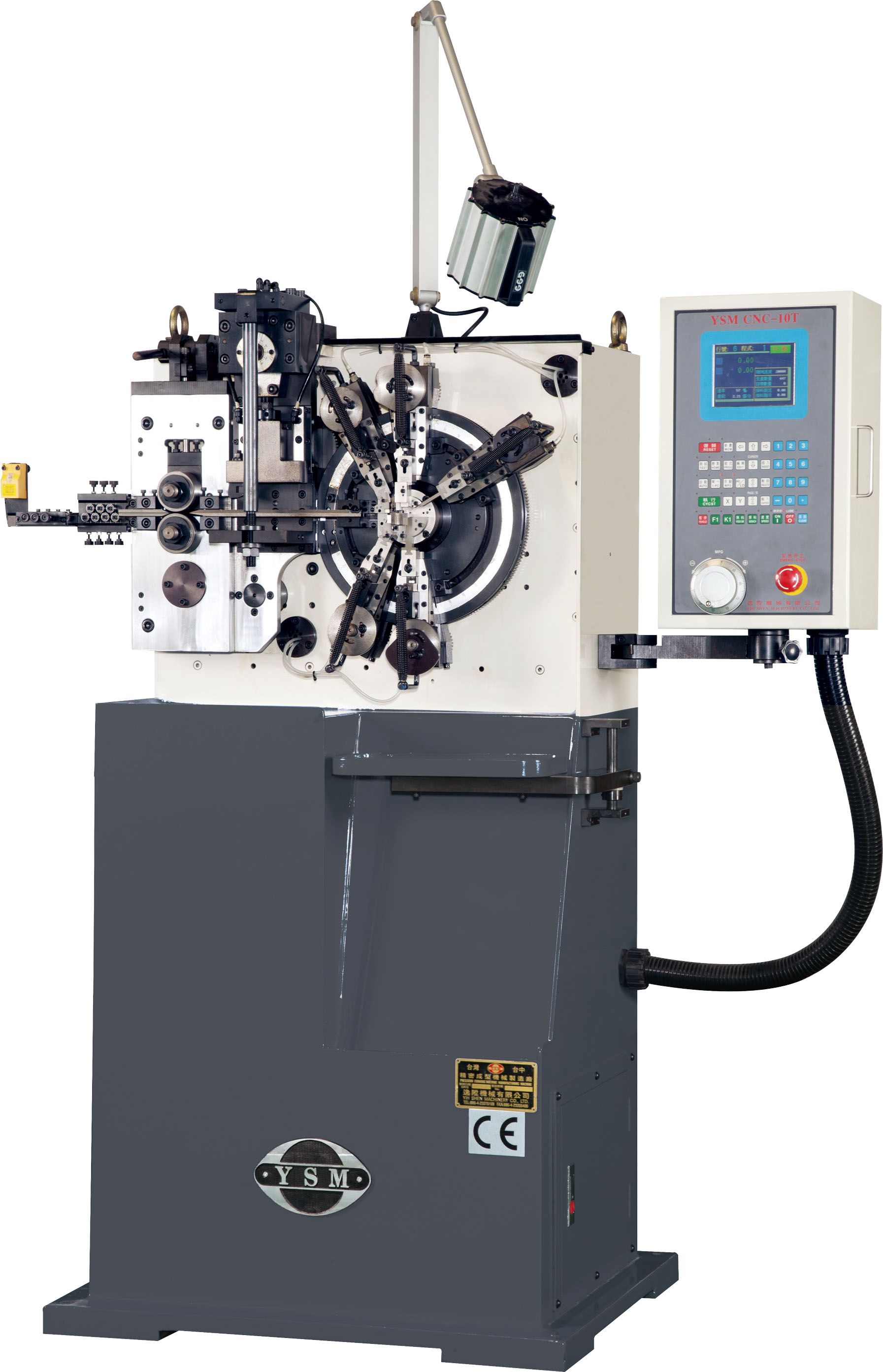 CNC STRIP FORMING MACHINE